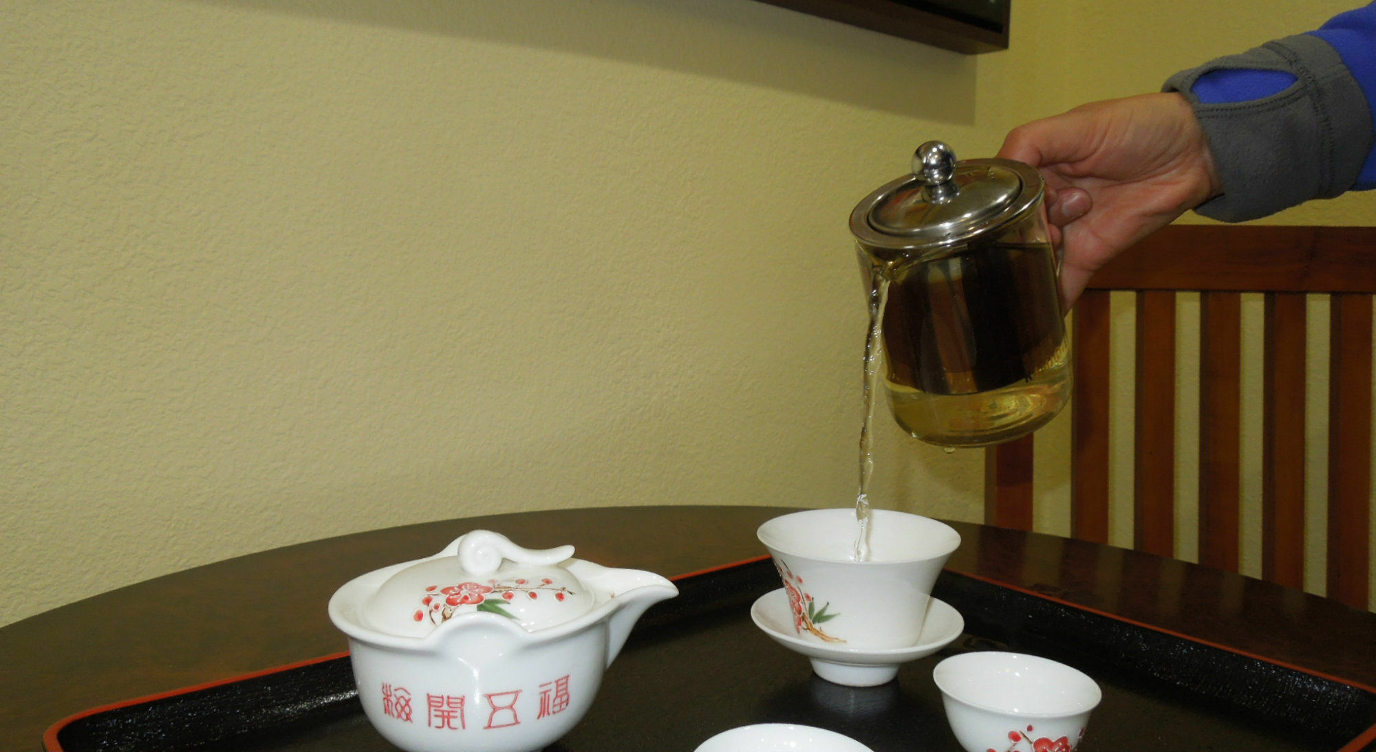 Tea Garden *